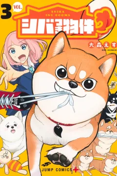 Vol. 3