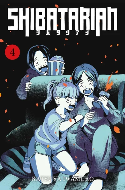 Cover of Issue #4