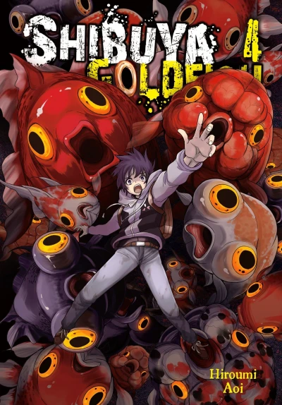 Cover of Vol. 4
