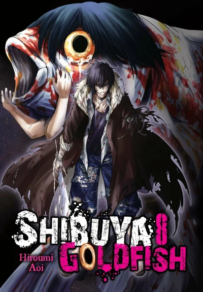 Cover of Vol. 8