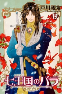 Vol. 19