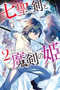 Vol. 2