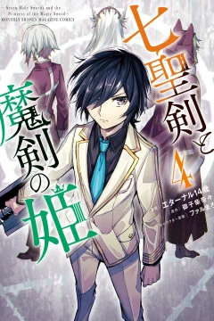 Vol. 4
