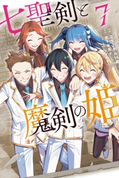 Vol. 7