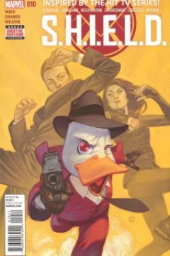 Active Mission: The Duck Called H.O.W.A.R.D.