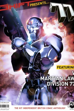 Shift Presents... The77