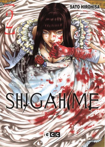 Cover of Issue #2