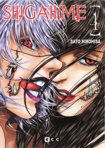 Cover of Issue #4