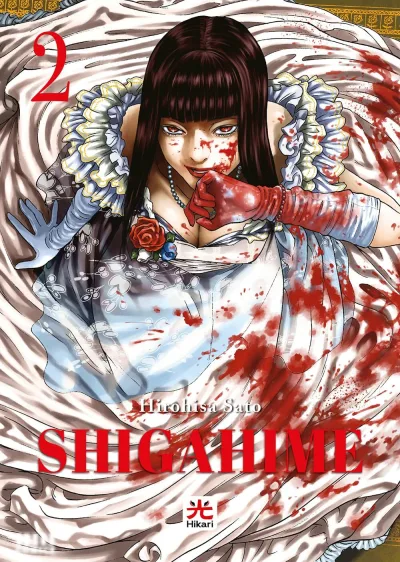 Cover of Issue #2