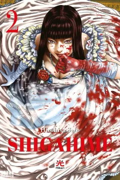 Issue #2