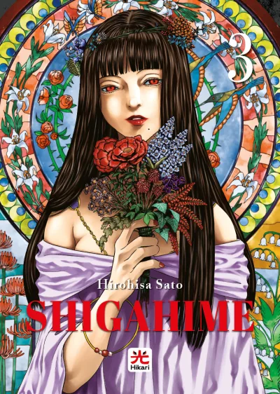 Cover of Issue #3