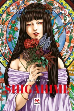 Issue #3