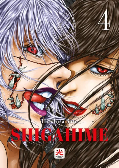 Cover of Issue #4