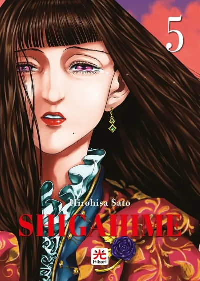 Cover of Issue #5
