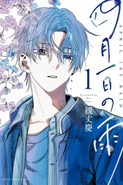Vol. 1