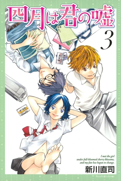 Cover of Vol. 3