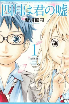 Volume 1
