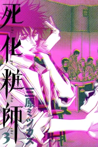 Vol. 3