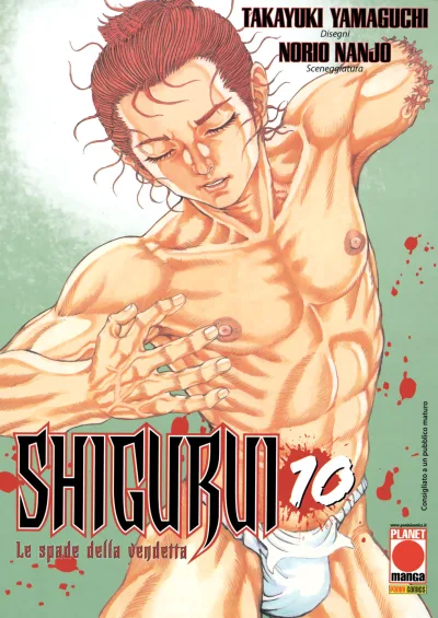 Cover of Issue #10