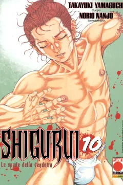 Issue #10