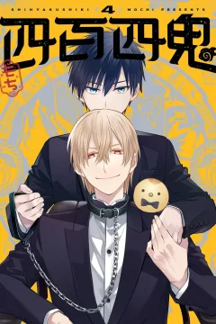 Vol. 4