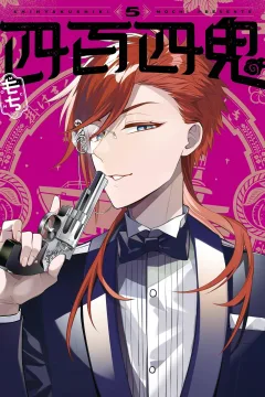 Vol. 5