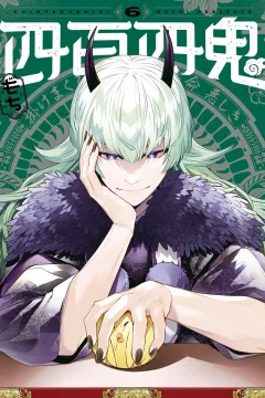 Vol. 6