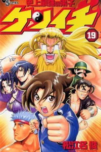 Volume 19