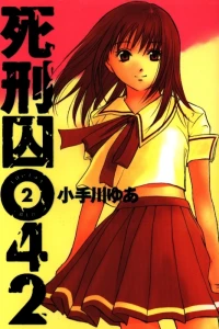 Vol. 2