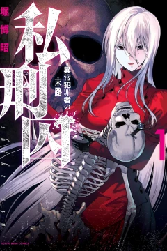 Vol. 1