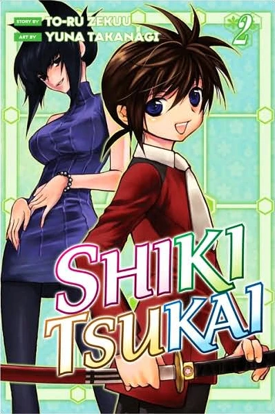 Cover of Destiny Calls