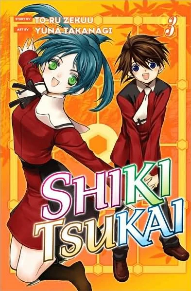 Cover of Teen Hero