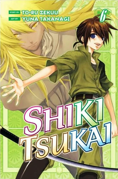 Cover of Clash of the Kings