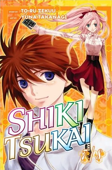 Cover of The Heat of Summer