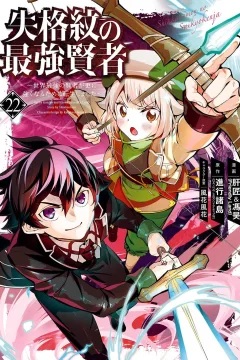 Volume 22