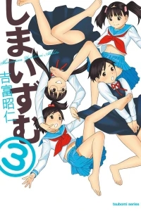 Vol. 3