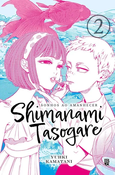 Cover of Issue #2