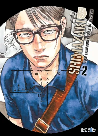 Cover of Issue #2
