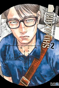 Issue #2
