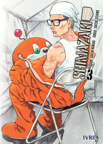 Cover of Issue #3