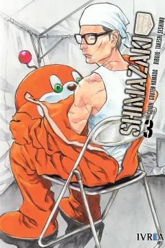 Issue #3