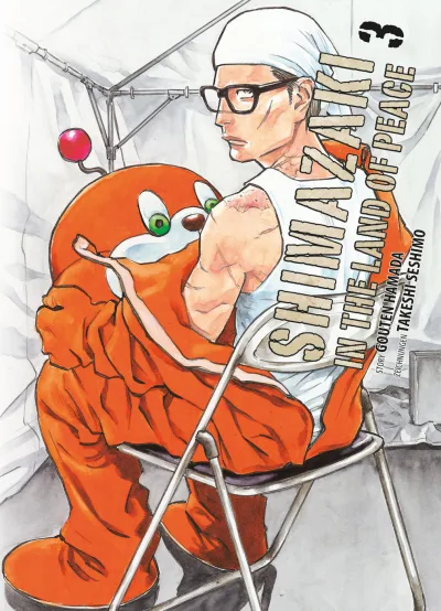 Cover of Issue #3