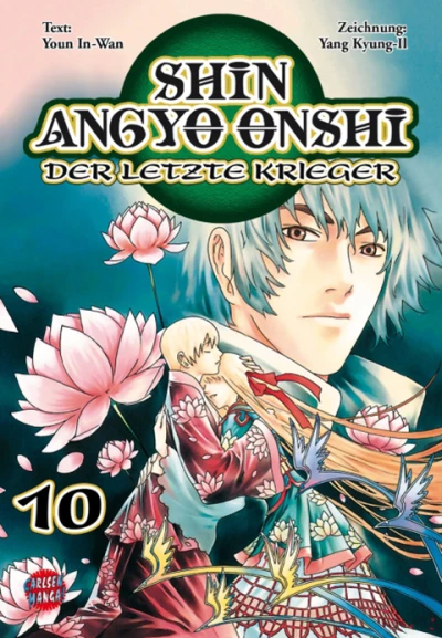 Cover of Band 10