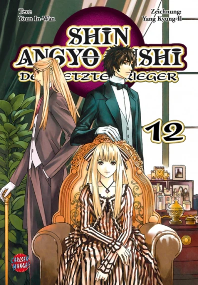 Cover of Band 12