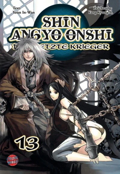 Cover of Band 13