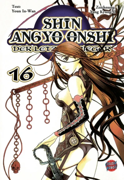 Cover of Band 16