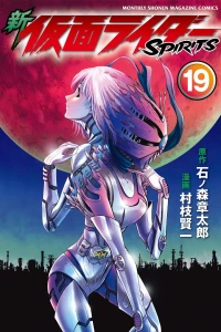 Vol. 19