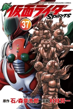 Vol. 37