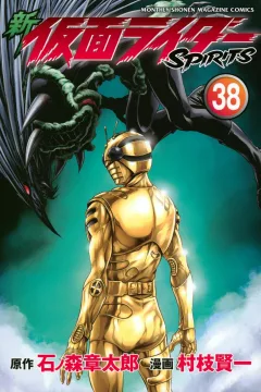Vol. 38