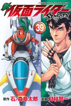 Vol. 39